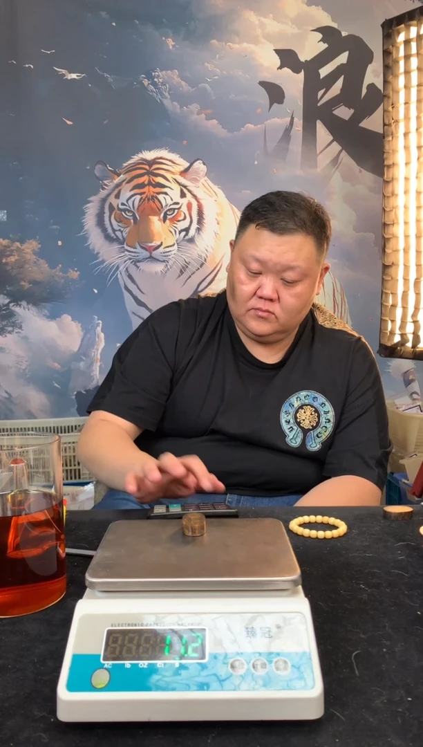 【闪购商品】橄榄核其他猛犸猛犸猛犸猛犸40