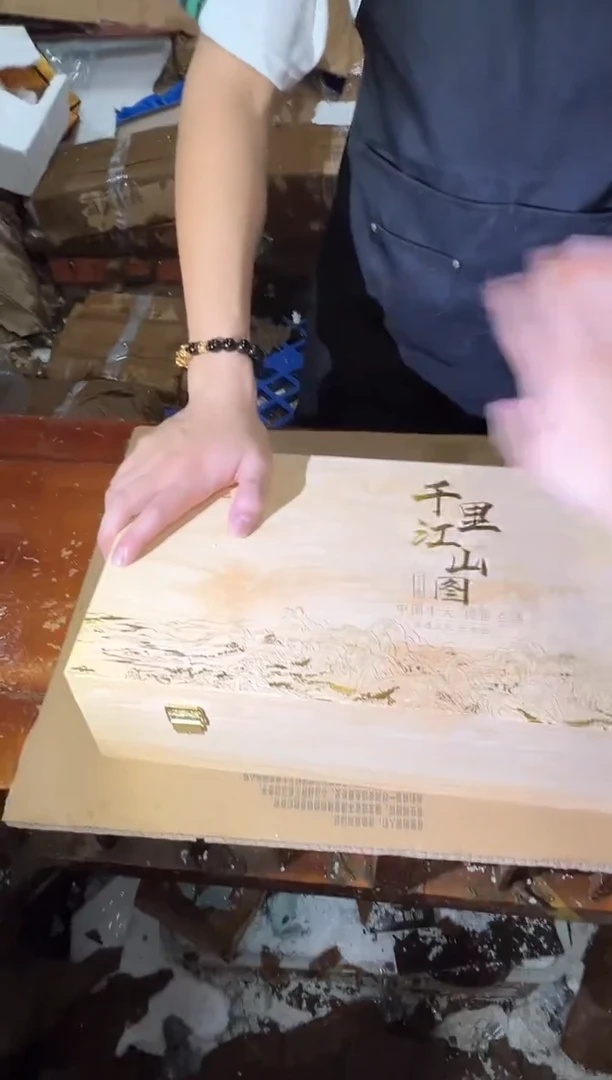 瓷片其他其他其他其他