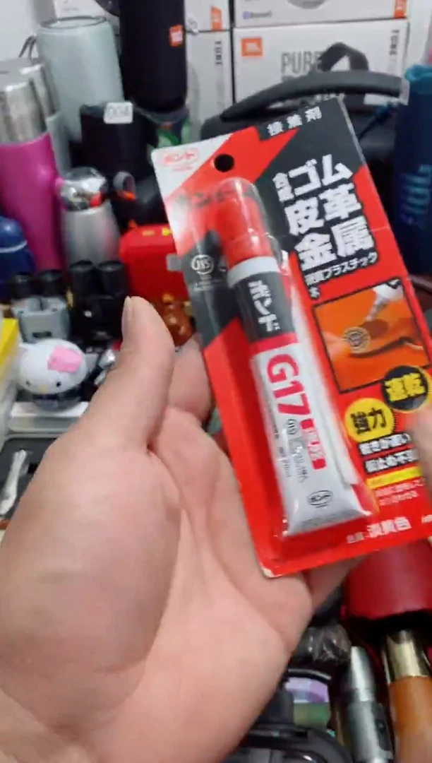 瓷片闪购商品如图所示