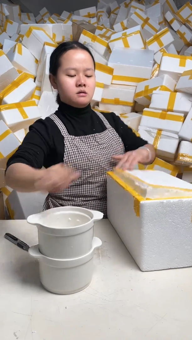 【闪购商品】瓷2.26-51