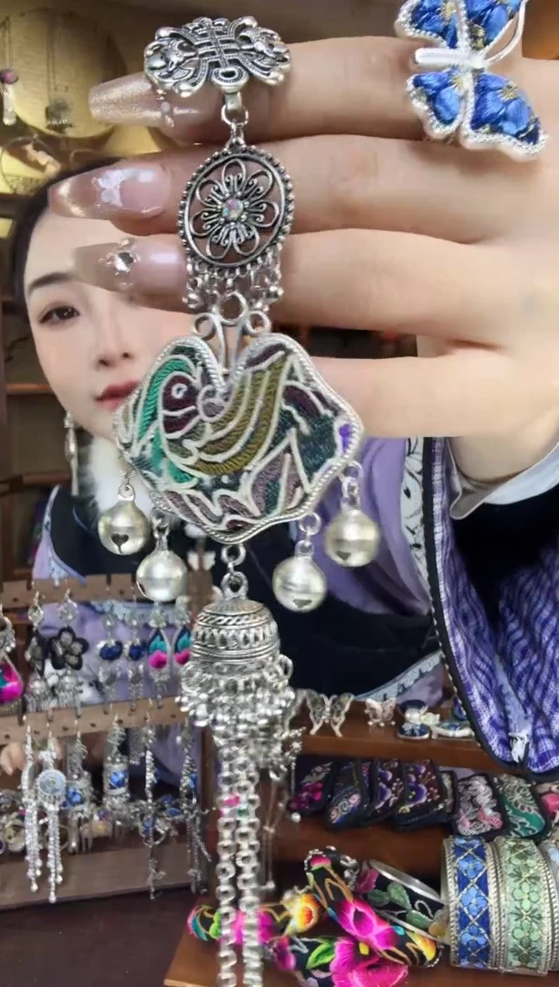 刺绣非遗刺绣民族风压襟