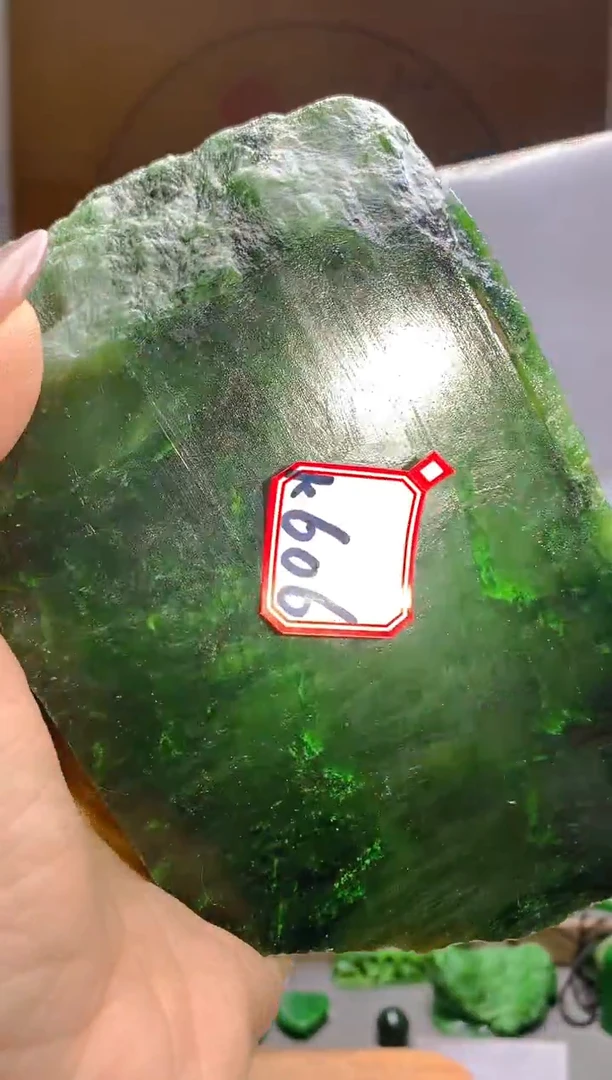 【闪购商品】和田玉（碧玉）珠宝半成品未镶嵌1