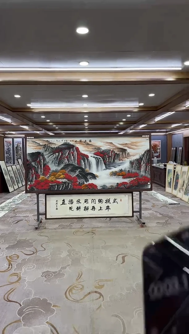 绘画绘画xc刘雪红-八尺-国画