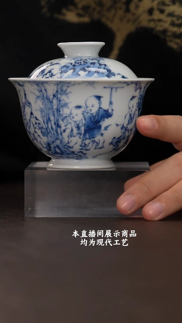 杯六逸堂之精美茶器