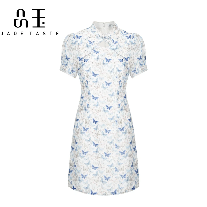 【昕昕严选】品玉【清新梦蝶】新中式旗袍改良年轻款P32TL3284