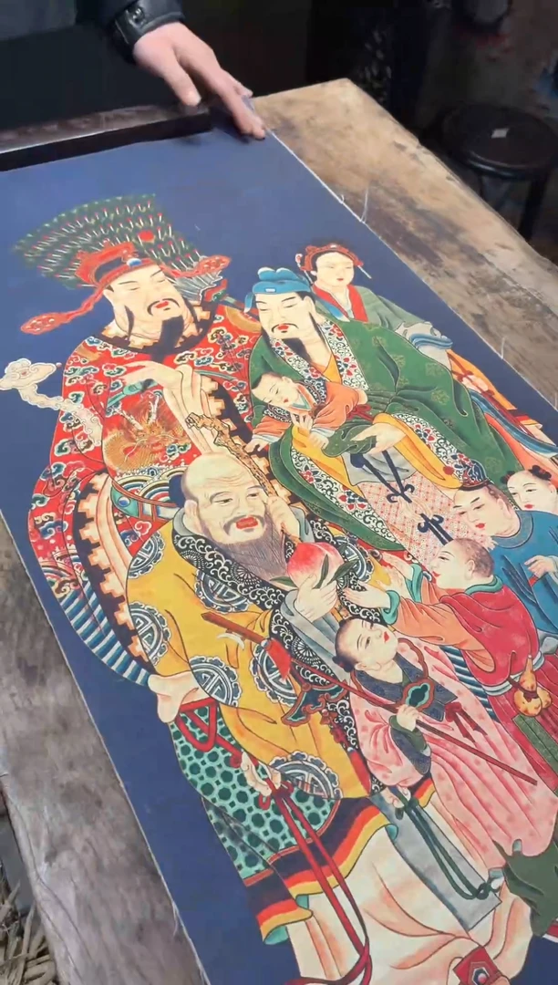 装裱画瑞彩艺术阁高端精选链接AA94