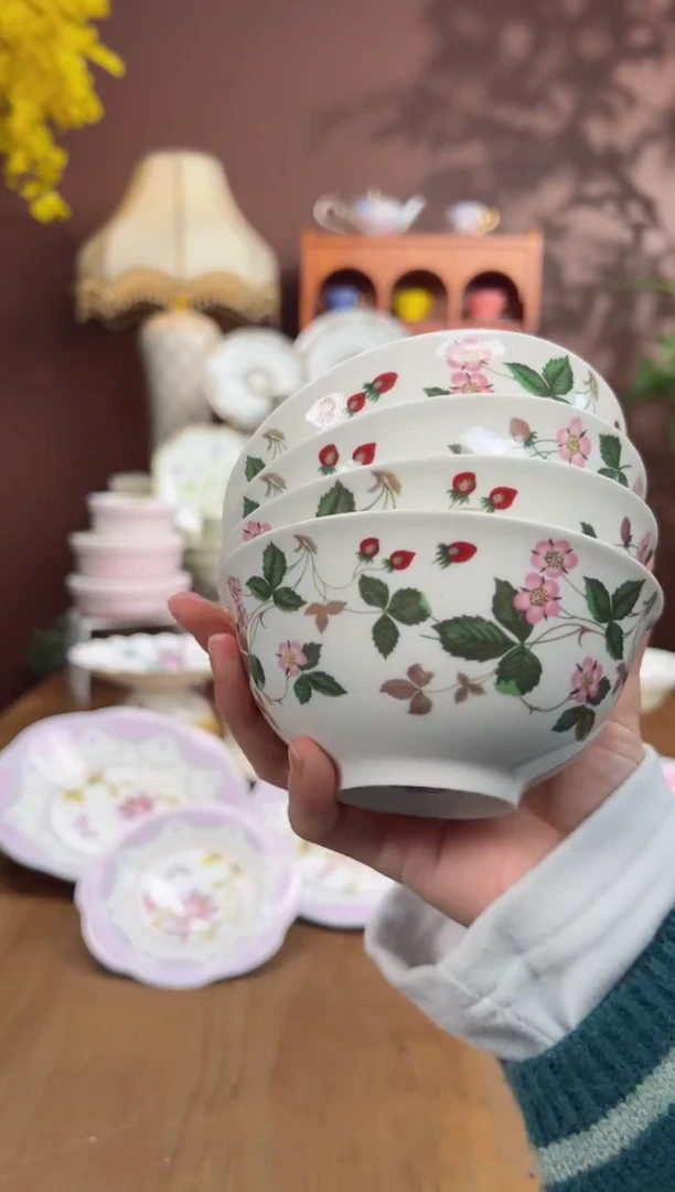 【闪购商品】瓦当野草莓4.5寸矮脚米饭碗4个