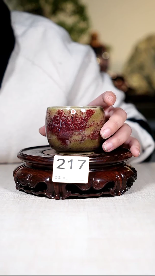 摆件陶二级钧瓷茶器摆件