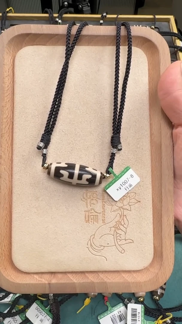 【闪购商品】玛瑙/玉髓吊坠(不含链)未镶嵌无界F器多样性发货