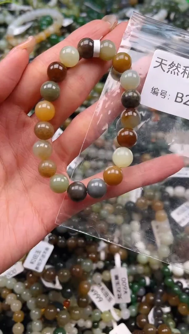 未镶嵌和田玉挂件1