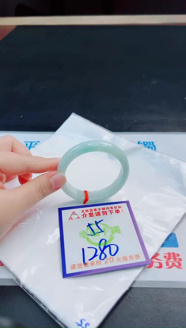 未镶嵌手镯翡翠天然缅甸翡翠A货！A货！A货！A货！A货！