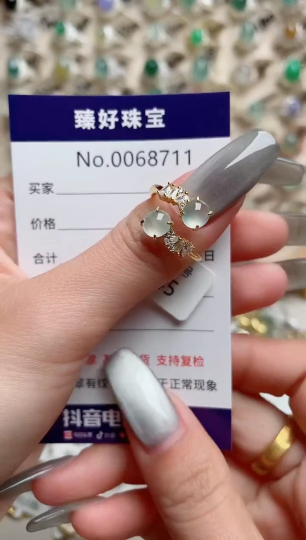 【闪购商品】翡翠戒指银S925镶嵌.........