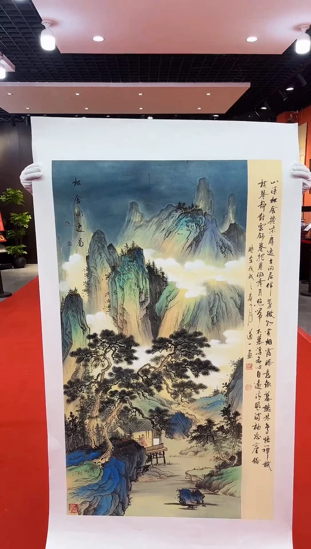【闪购商品】国画道一老师亲笔绘画作品A49