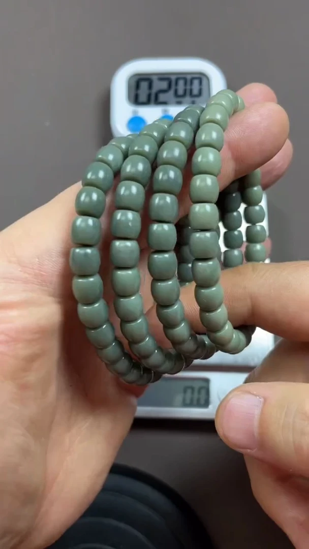 【闪购商品】和田玉颈饰未镶嵌多样性发货，拍一发一