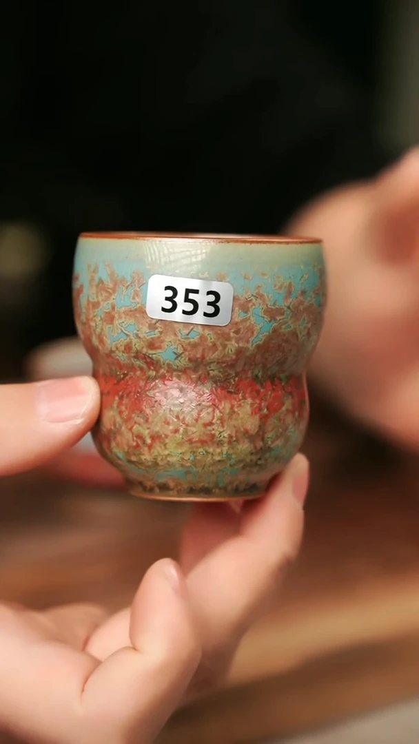 【闪购商品】瓷片钧瓷茶器茶具353