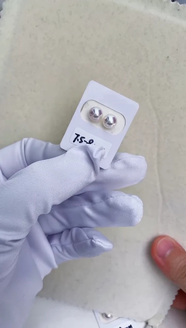 18K金镶嵌海水珍珠耳饰7.5-8特选天女耳钉极微瑕