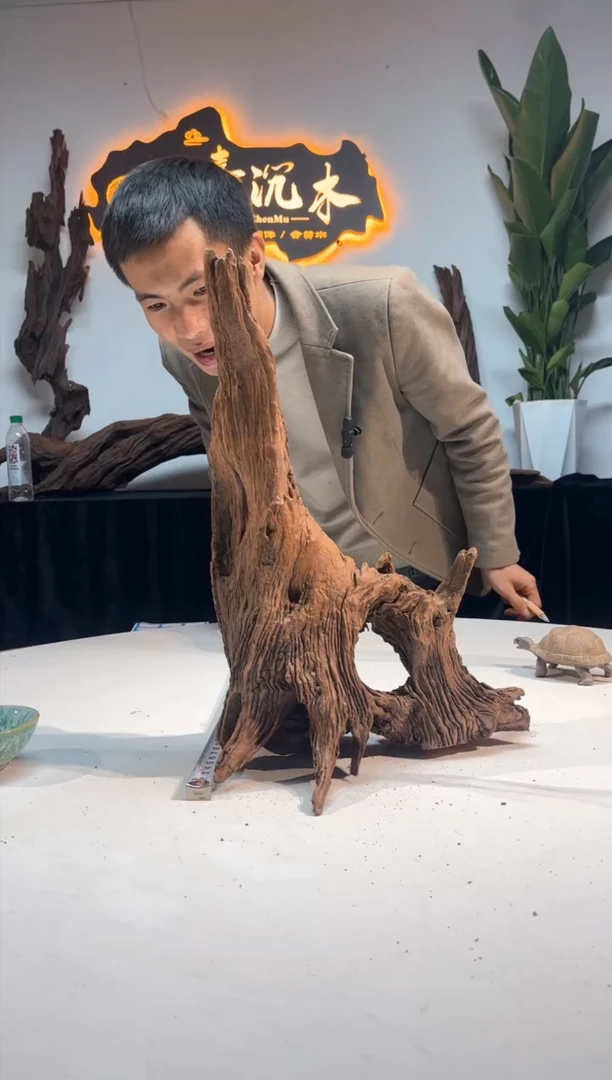 【闪购商品】柚木木雕一物一拍27