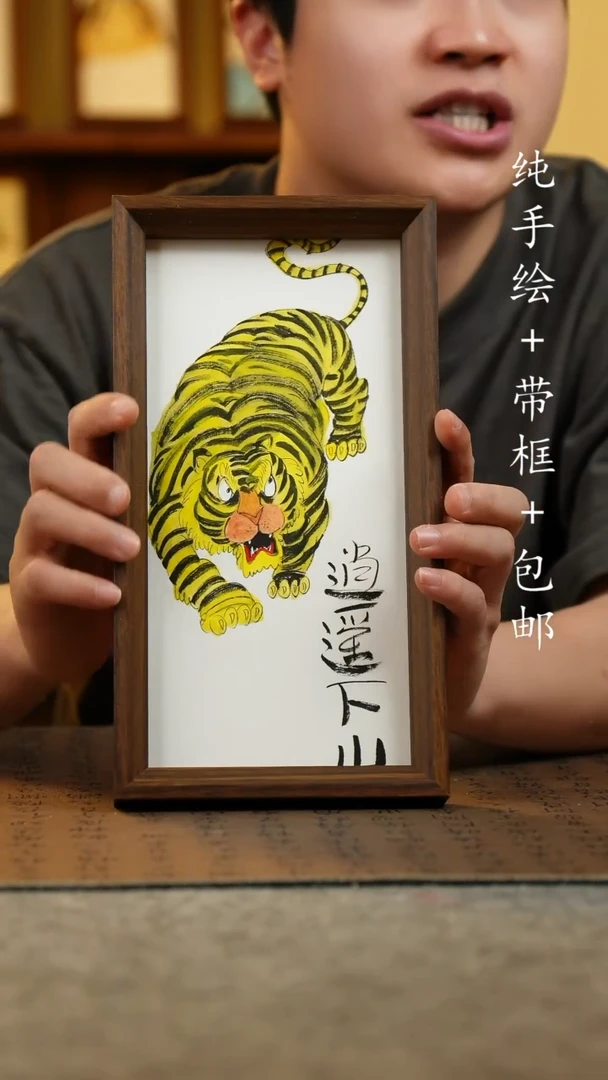 国画17*23原创纯手绘国风国画