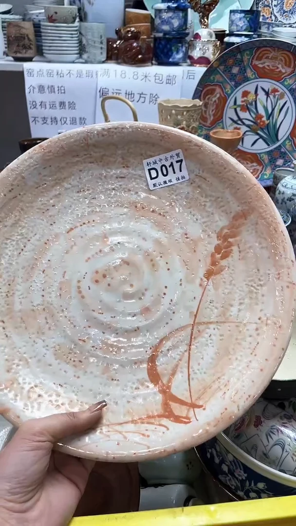 【闪购商品】1闪购闪购闪购闪购闪购