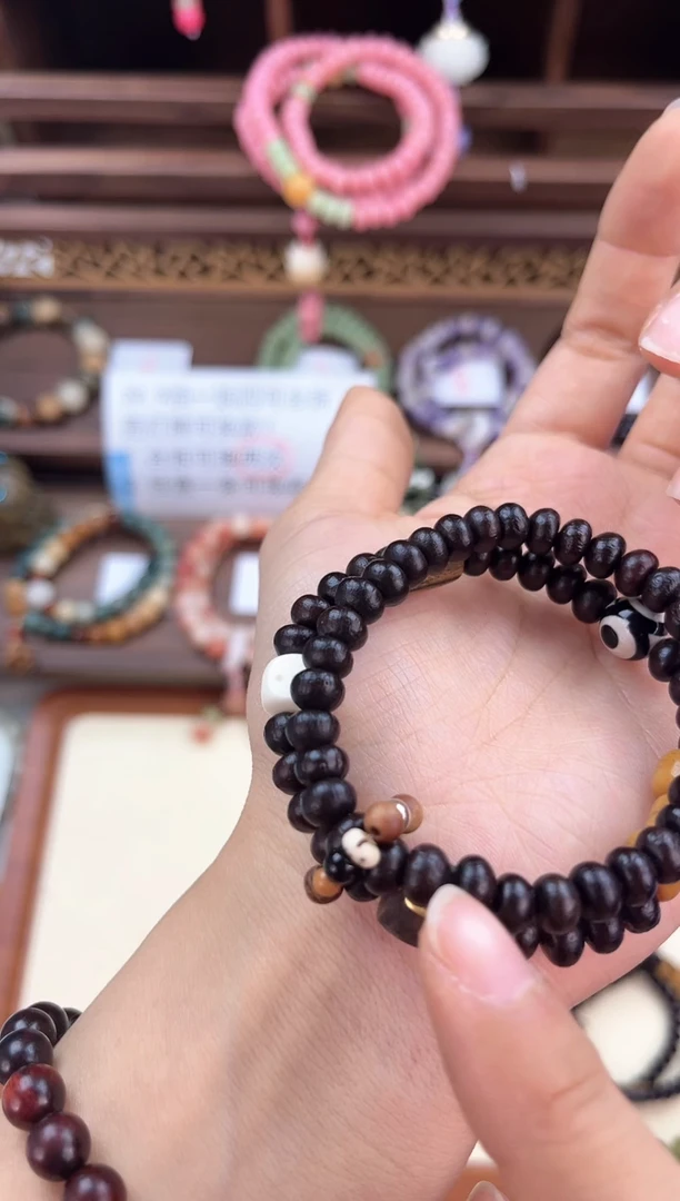 【闪购商品】菩提手串/手链紫荆钵盂双圈手串