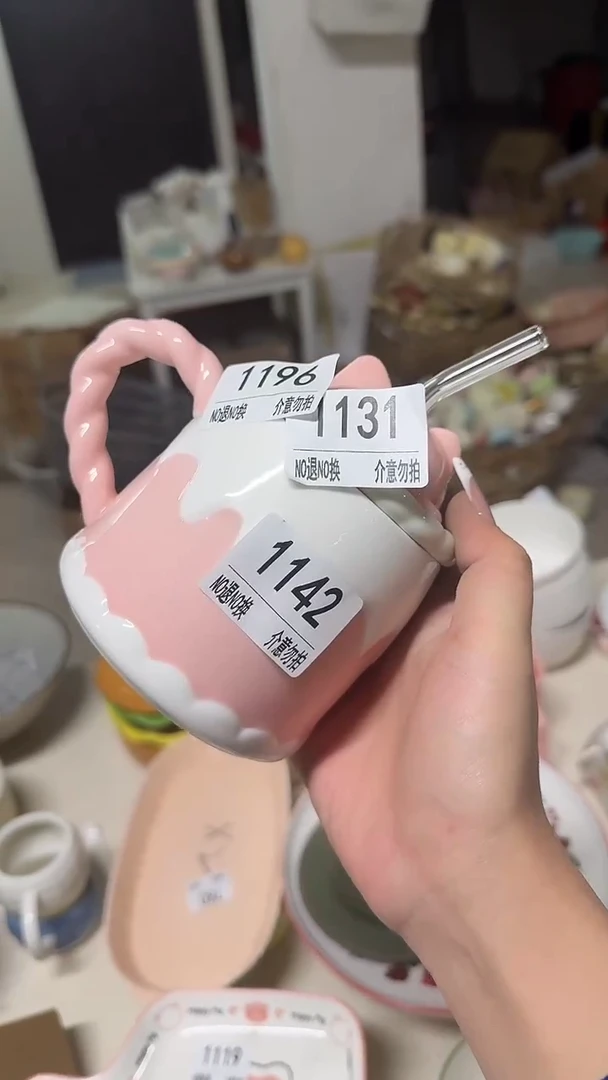 陶瓷手柄款微瑕四单包邮002