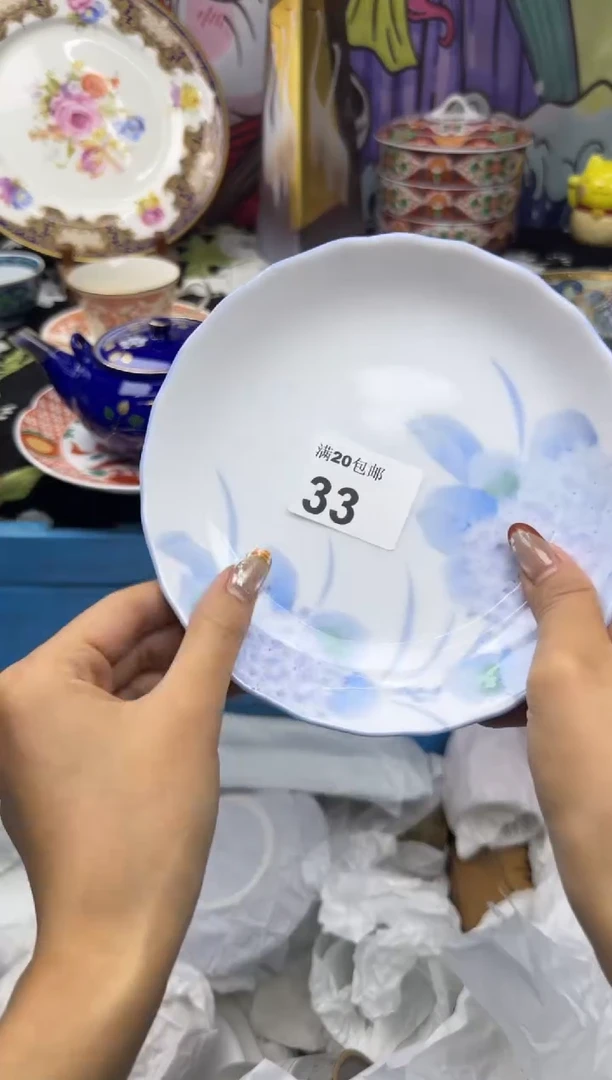 瓷片w****7小太阳小小小太阳033
