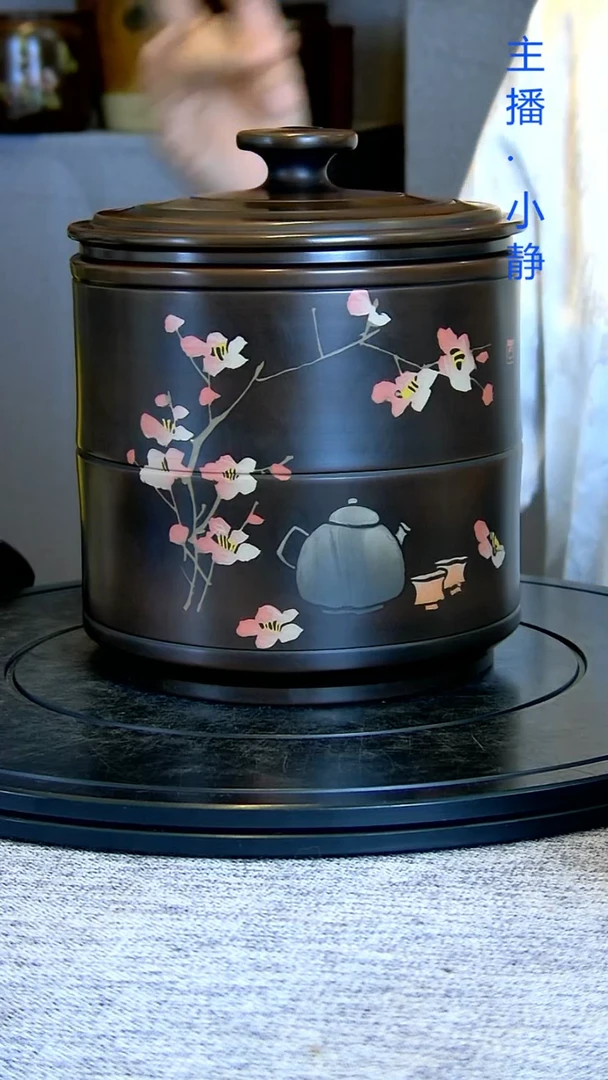 全手工紫陶茶罐精磨255