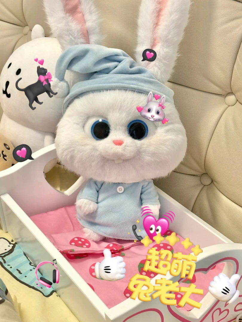 兔老大玩偶可爱公仔宠大机密生日礼物送女生毛绒玩具布娃娃情人节