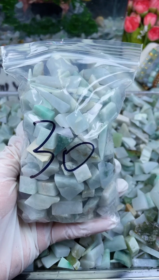 【闪购商品】翡翠颈饰未镶嵌天然翡翠小号500克30