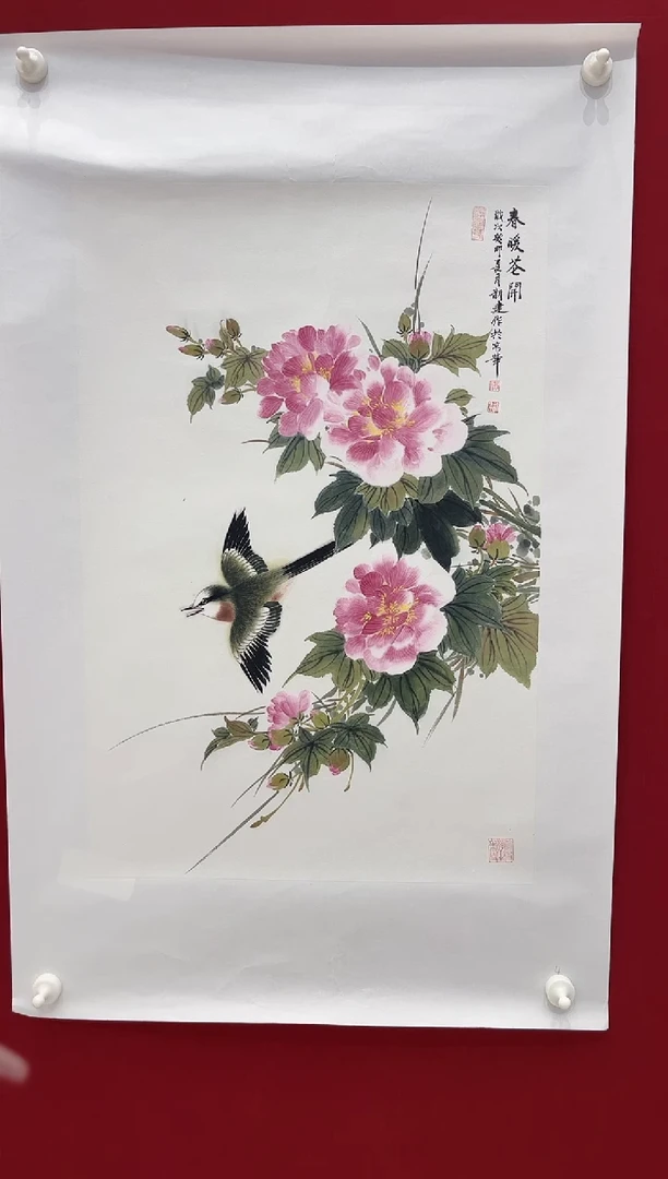 国画满新建老师画作