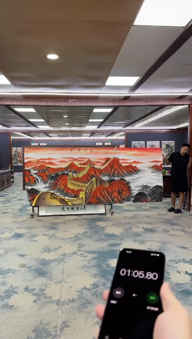 国画把**住Z王红兵-山水国画-大丈二