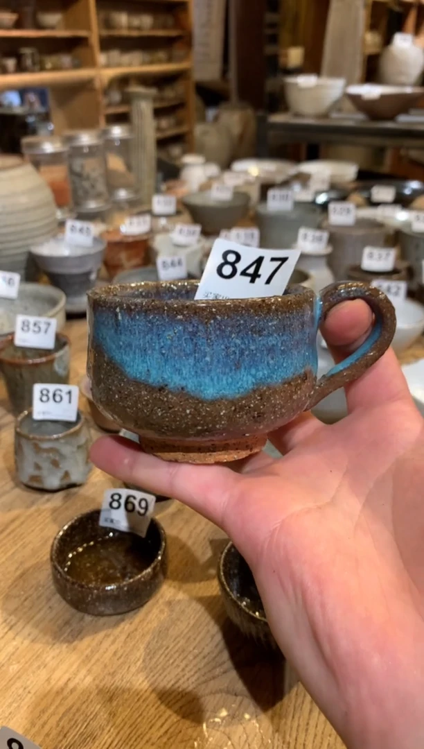 【闪购商品】杯曼养窑邱烧微瑕雨林陶艺