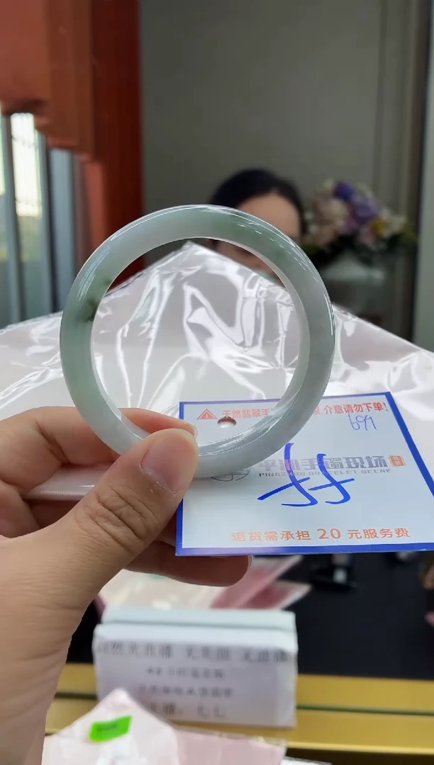 未镶嵌手镯翡翠111111111111111111