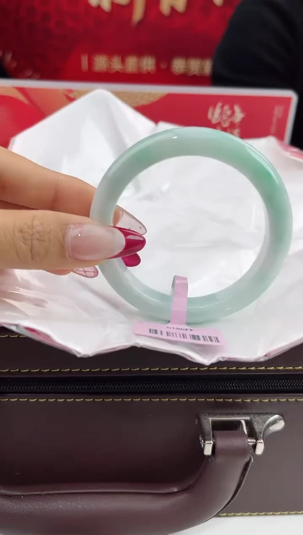 【闪购商品】翡翠手镯未镶嵌15翡翠手镯