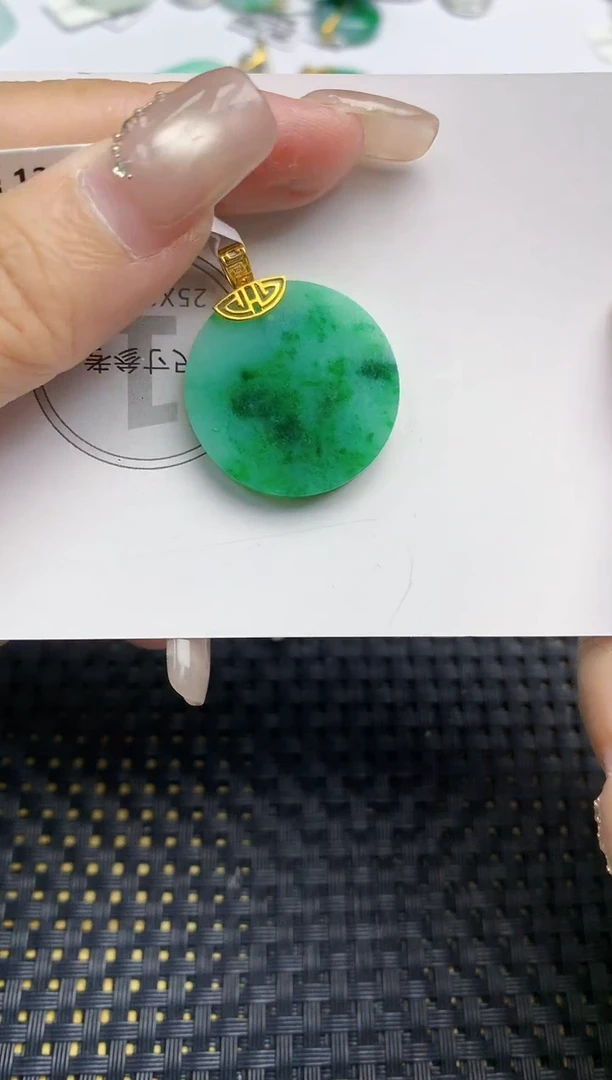 颈饰18K金镶嵌翡翠天然缅甸A货翡翠百元以上9元证书费自理