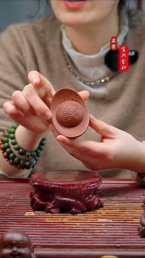 紫砂茶宠宜兴紫砂茶宠摆件