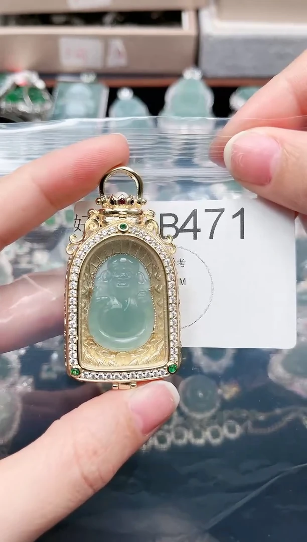 【闪购商品】翡翠颈饰未镶嵌471赠皮绳