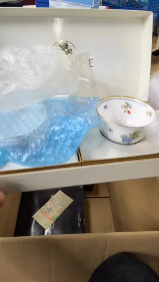 好物严选美物多多h232盒