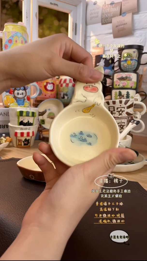 摆件景德镇创意手绘可爱文创杯兔子料碟