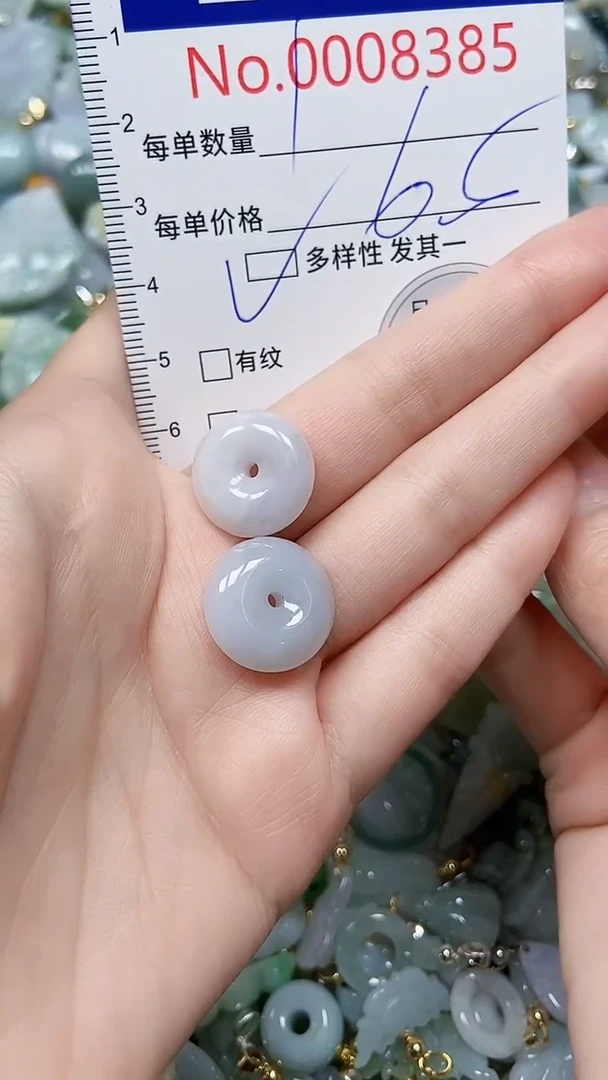 【闪购商品】翡翠颈饰未镶嵌闪购00008385多样性发其一