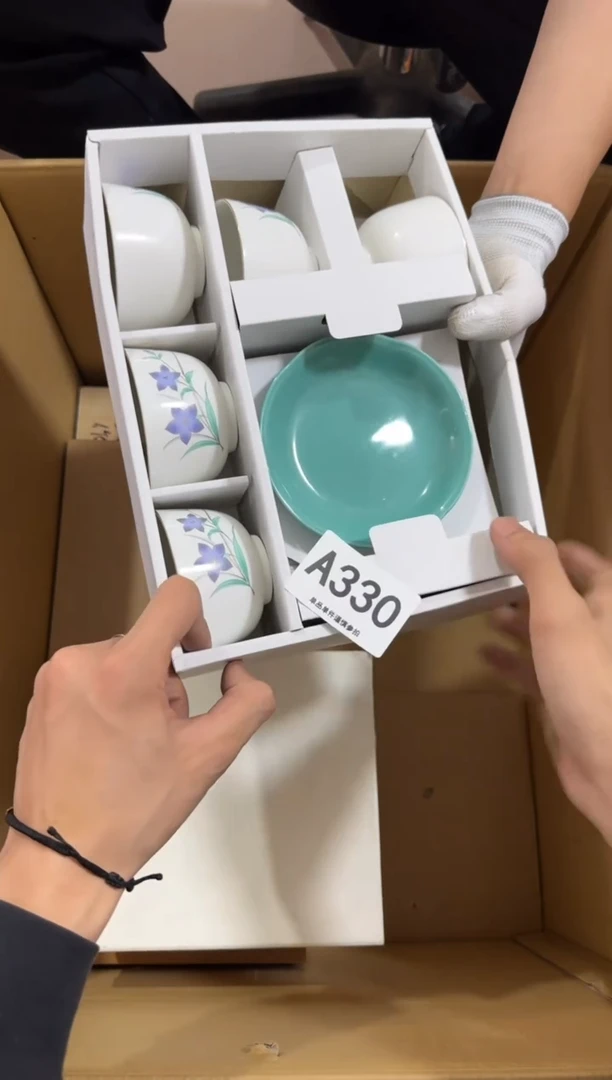 瓷片Y****w330中古商品，谨慎购买