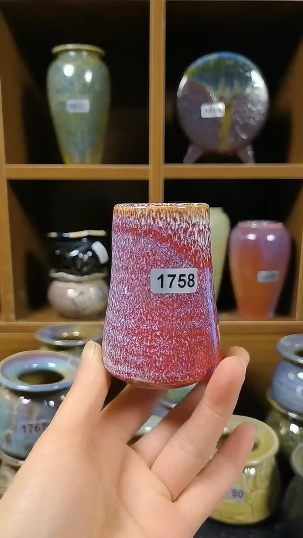 【闪购商品】红陶1758