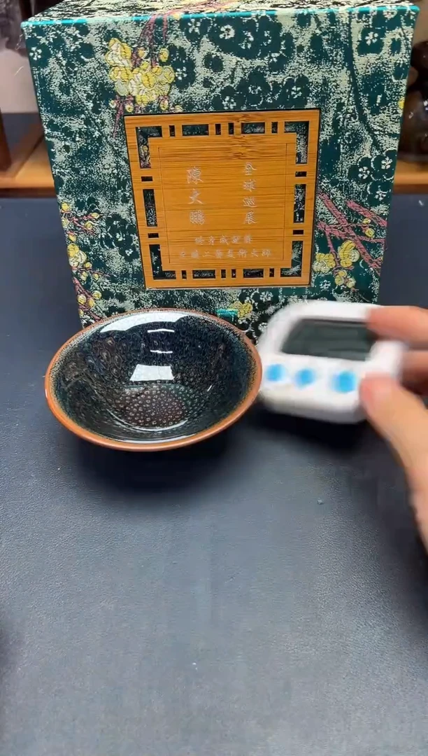 茶盏非**去建盏主人杯---------------