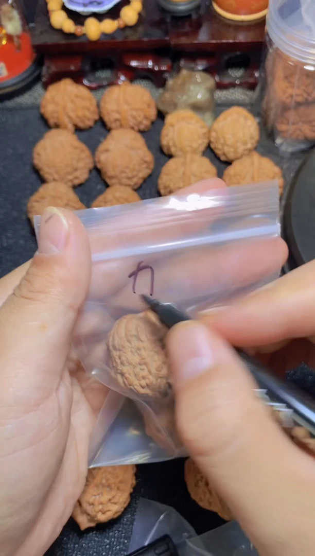 把件文玩核桃力**8四喜有黄