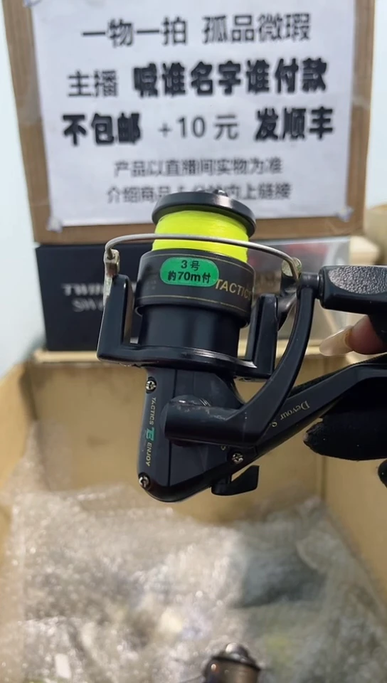 随****g直播间讲解为准；看清楚再下单如有拆卸不退不换，微瑕孤品