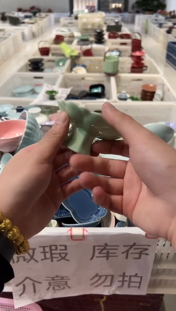 瓷片微瑕商品，介意勿拍②