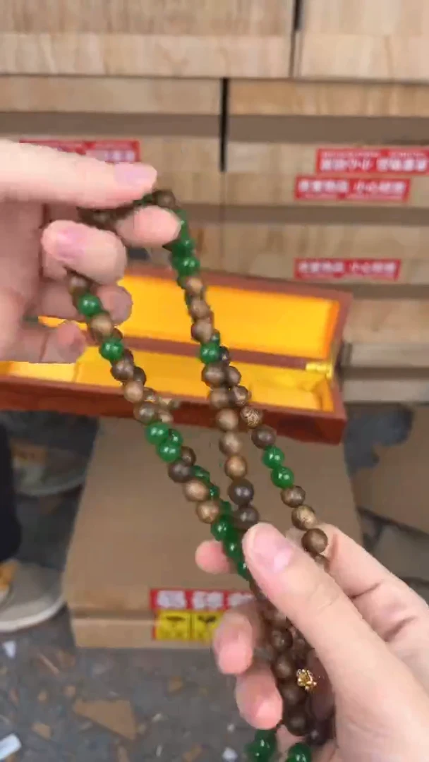 品茗文玩阁奇楠108颗0.6链接@@ZH3740