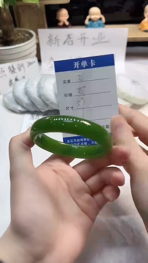 非金属无31---57
