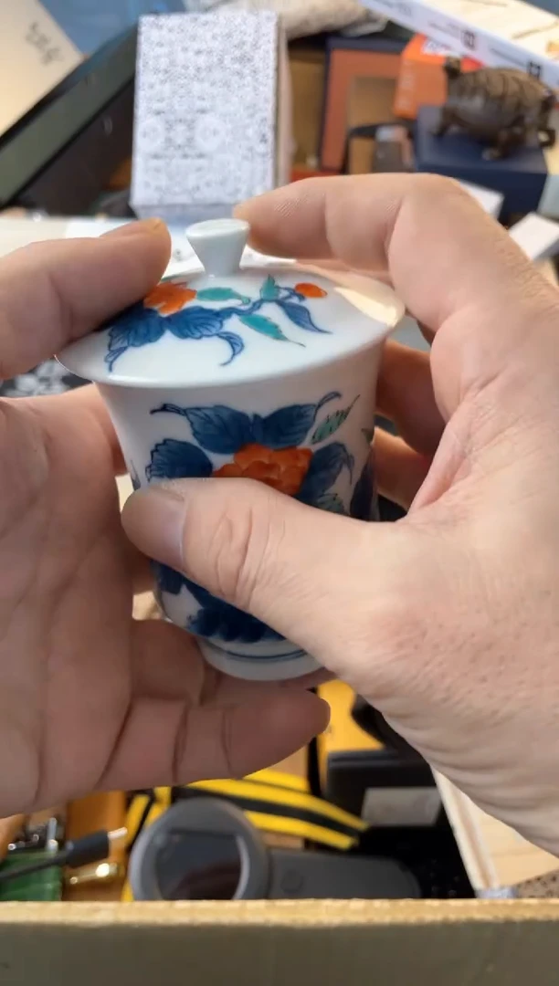 【闪购商品】瓷片bei郑正杂货品质保证