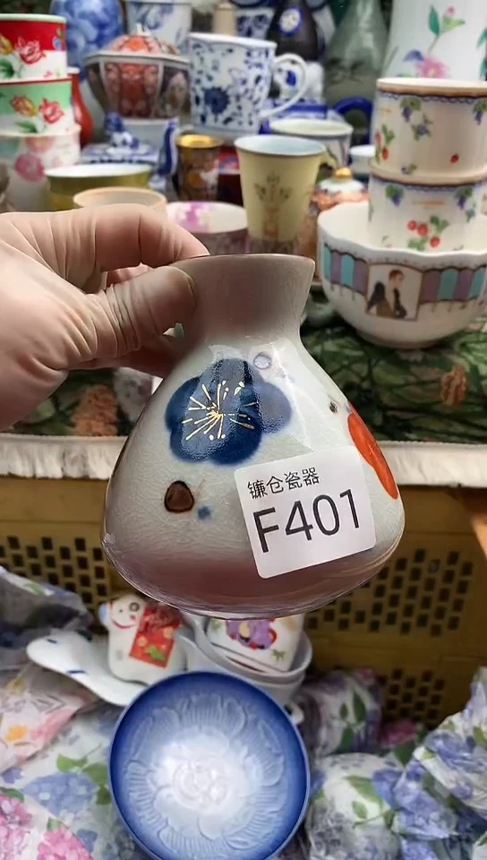 过****6镰仓甄选瓷器18元包邮F401